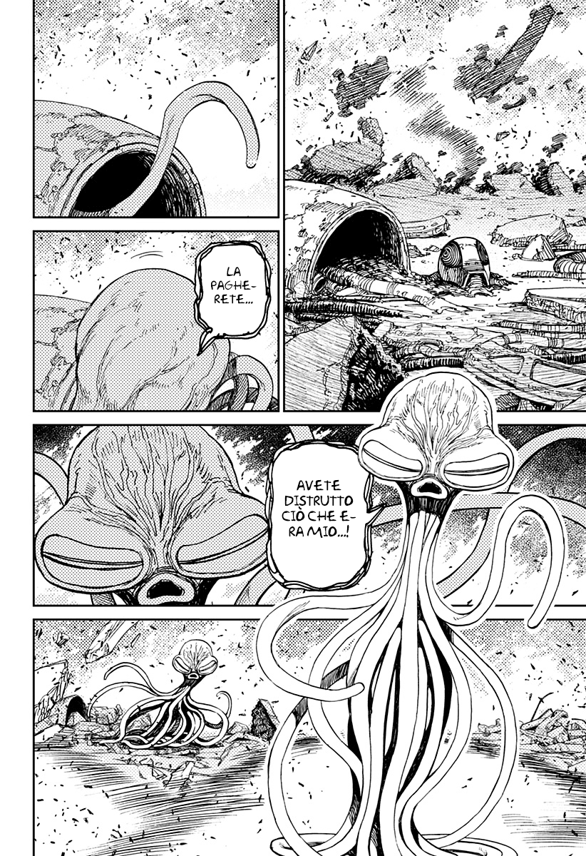 Read Dandadan IT Manga Online
