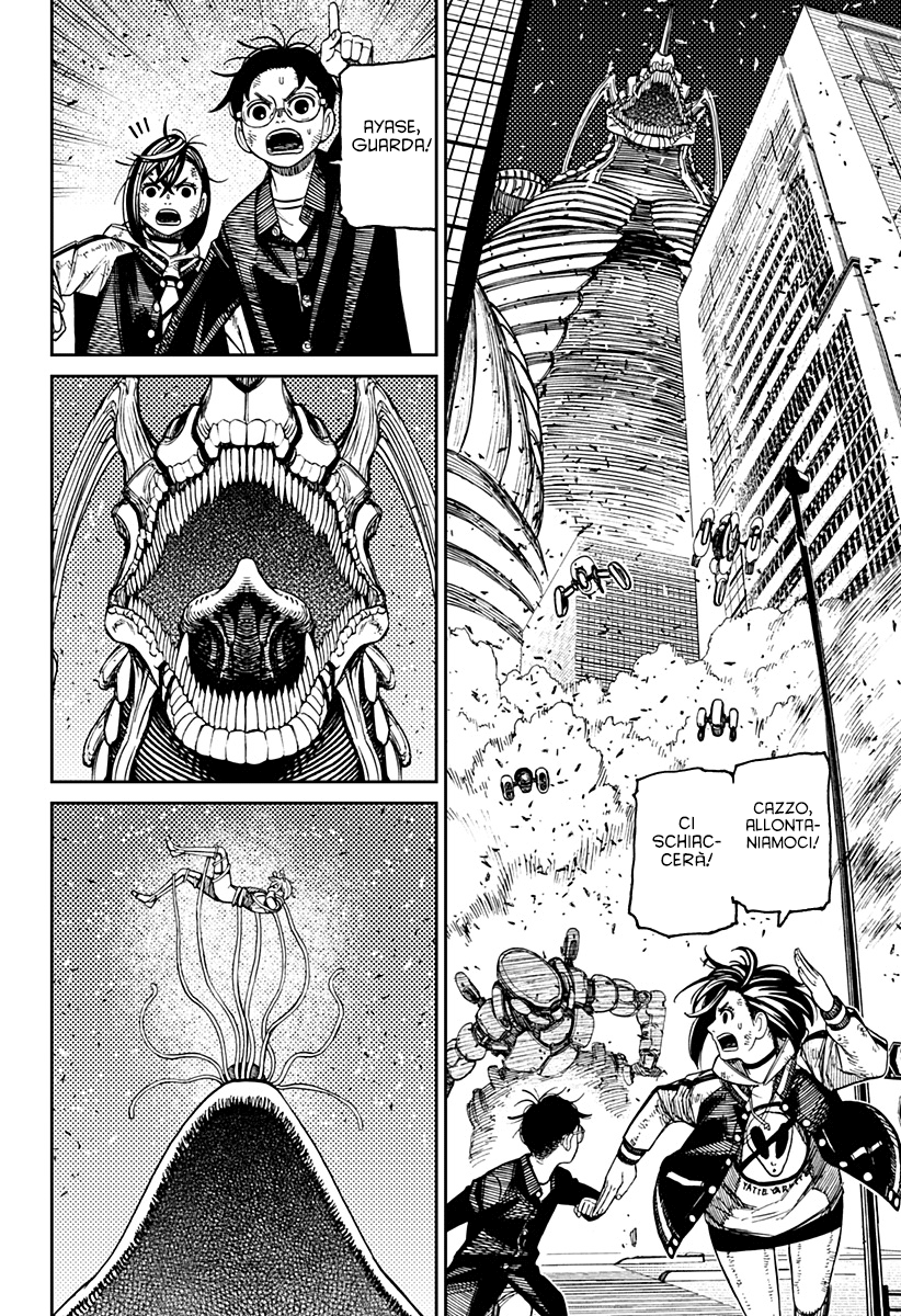 Read Dandadan IT Manga Online