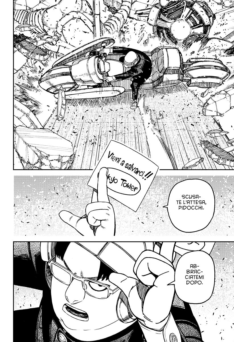 Read Dandadan IT Manga Online