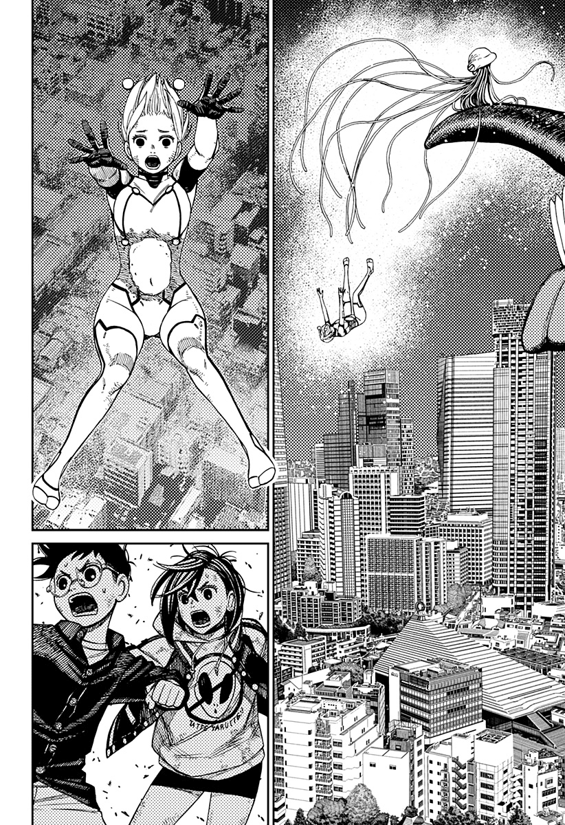Read Dandadan IT Manga Online