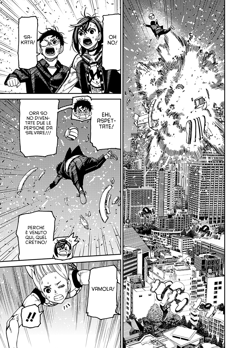 Read Dandadan IT Manga Online