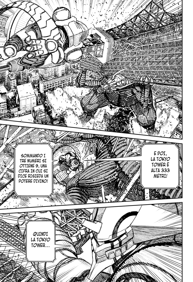 Read Dandadan IT Manga Online