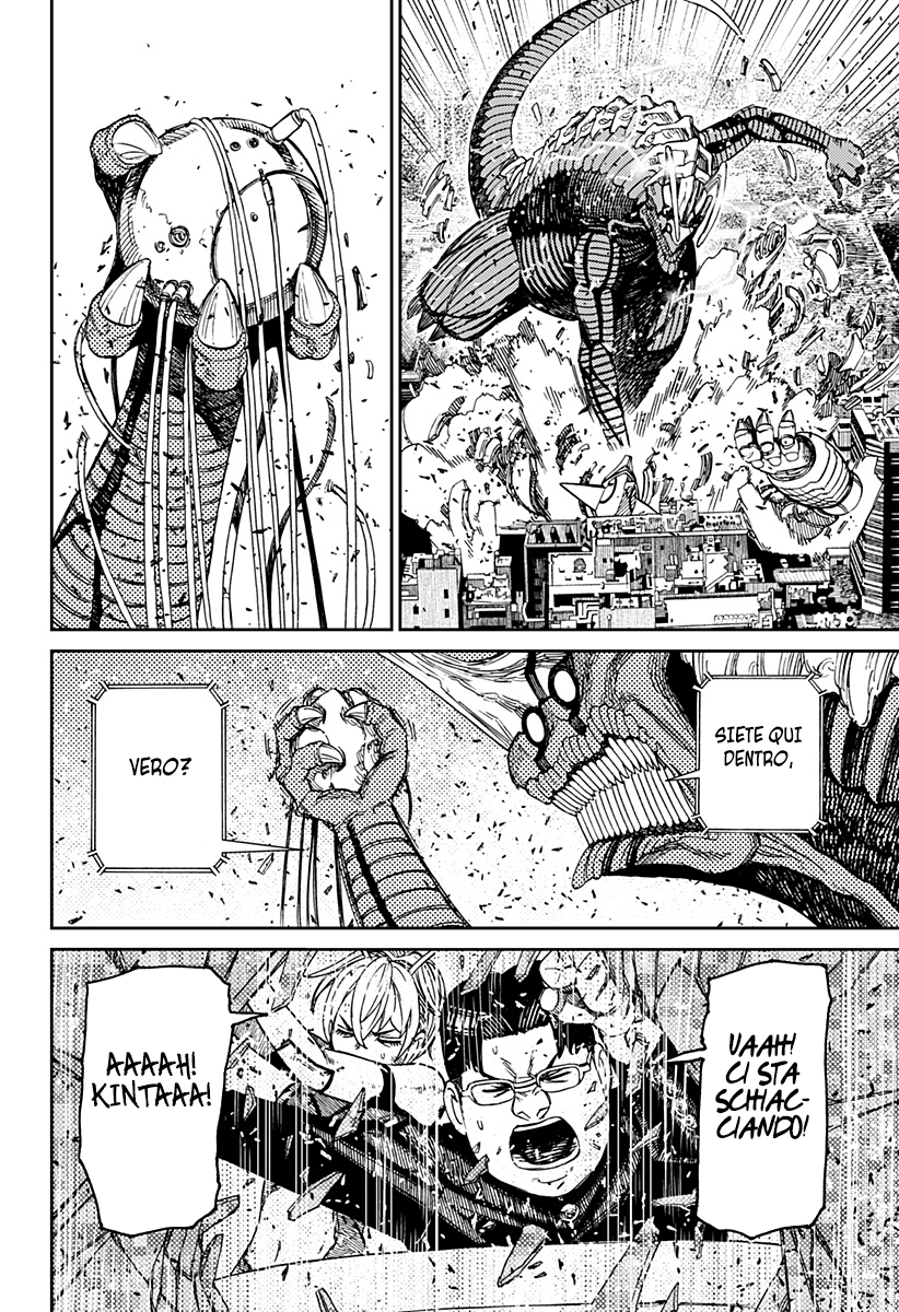 Read Dandadan IT Manga Online