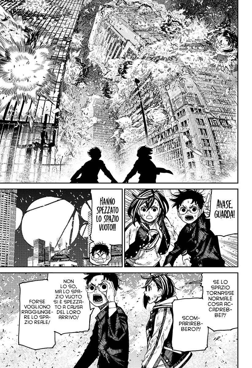 Read Dandadan IT Manga Online