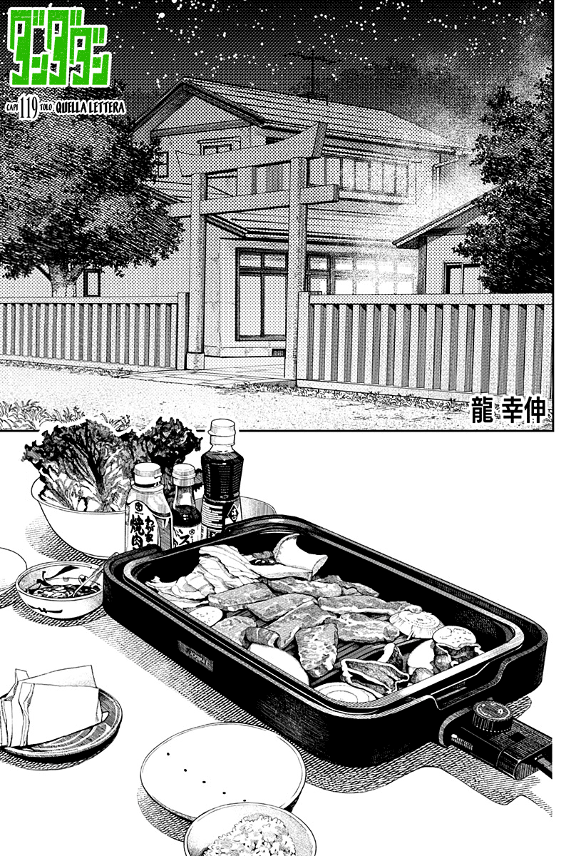 Read Dandadan IT Manga Online