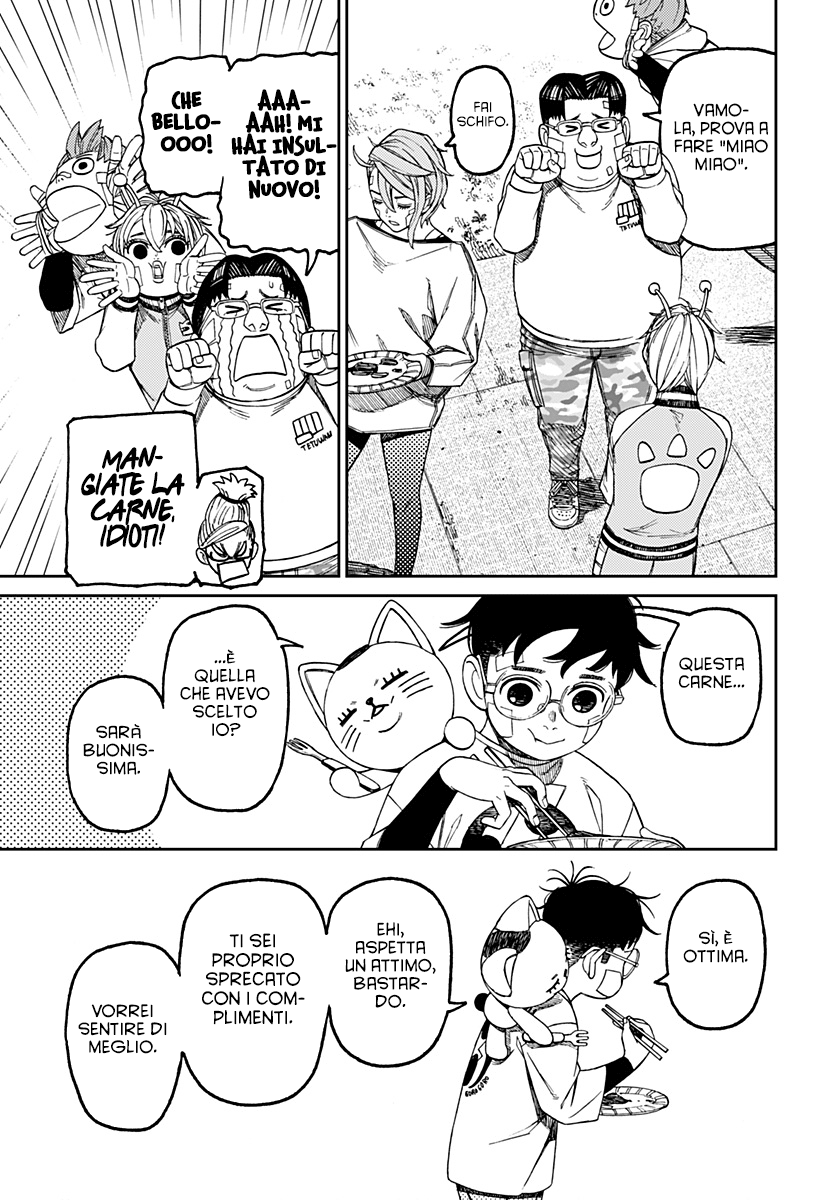 Read Dandadan IT Manga Online