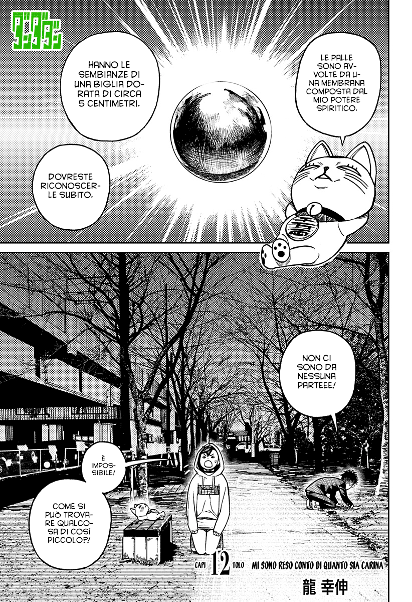 Read Dandadan IT Manga Online