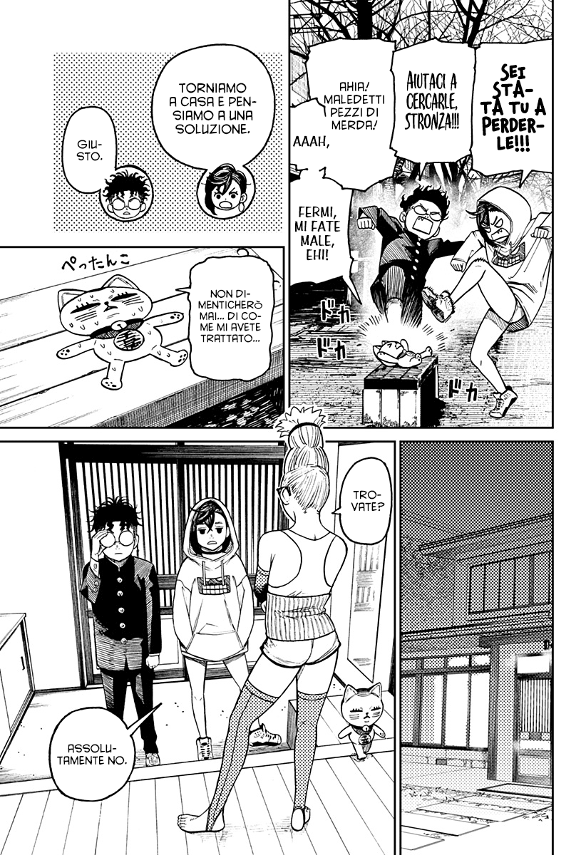 Read Dandadan IT Manga Online
