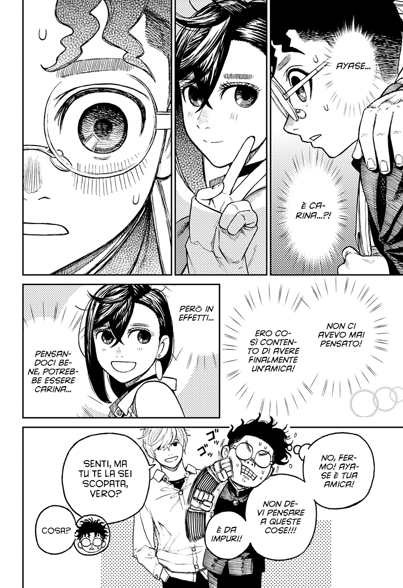 Read Dandadan IT Manga Online