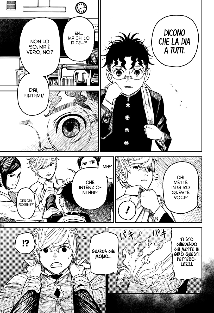 Read Dandadan IT Manga Online