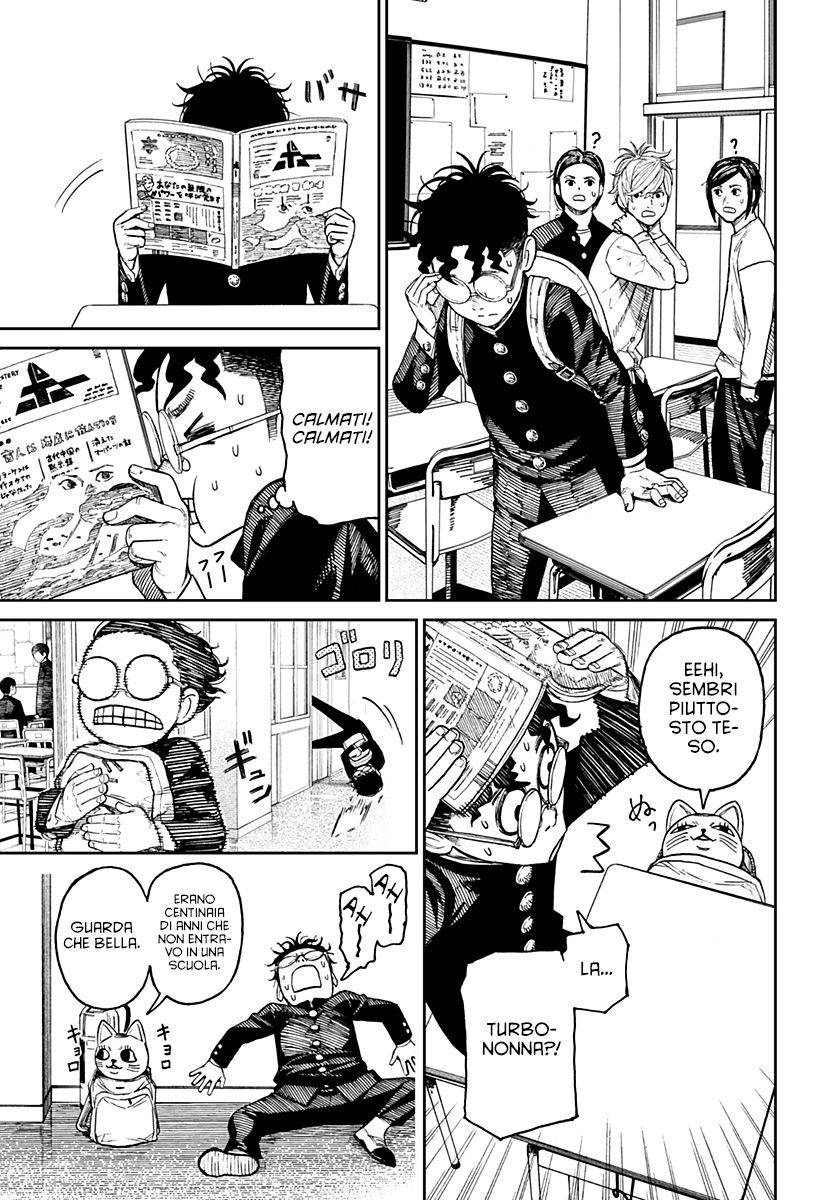 Read Dandadan IT Manga Online