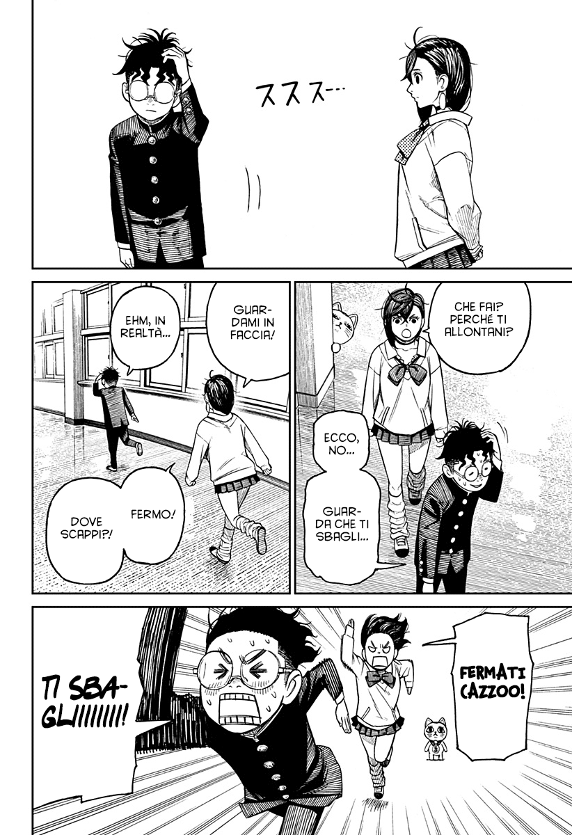 Read Dandadan IT Manga Online