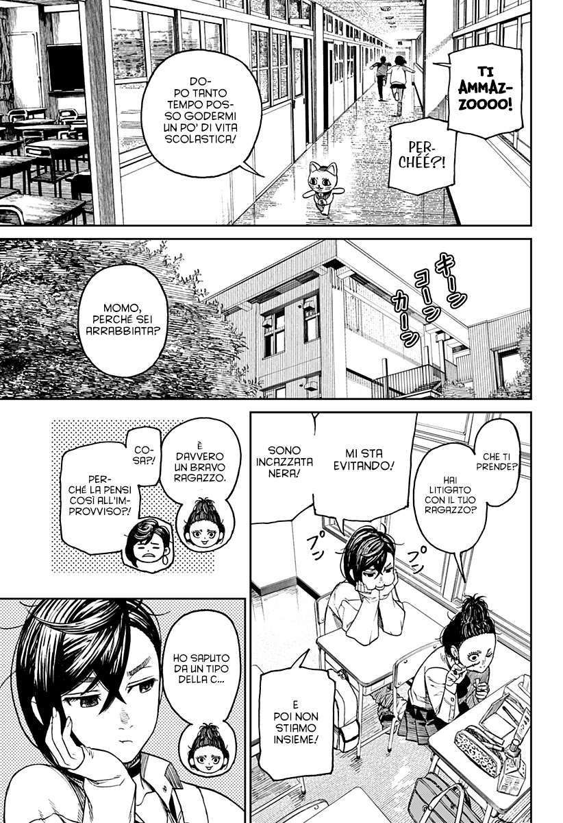 Read Dandadan IT Manga Online