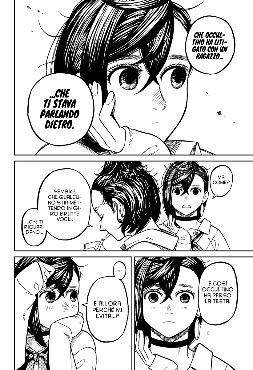 Read Dandadan IT Manga Online