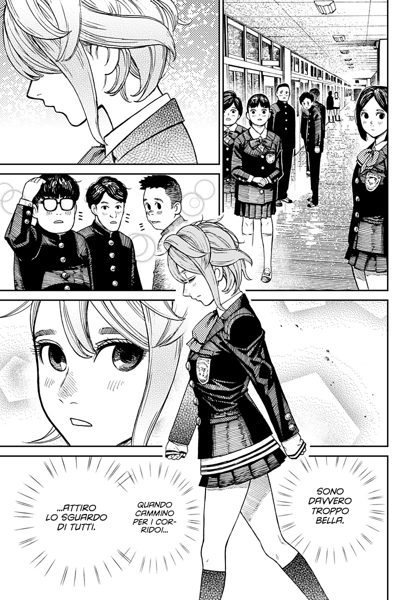 Read Dandadan IT Manga Online