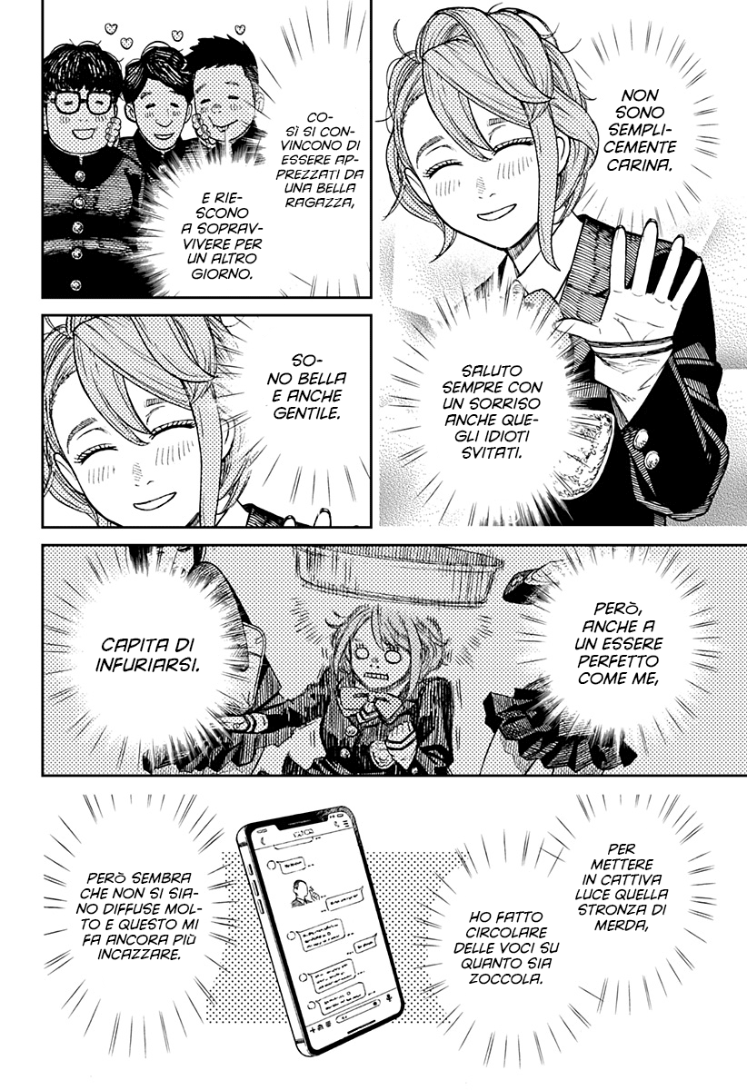 Read Dandadan IT Manga Online