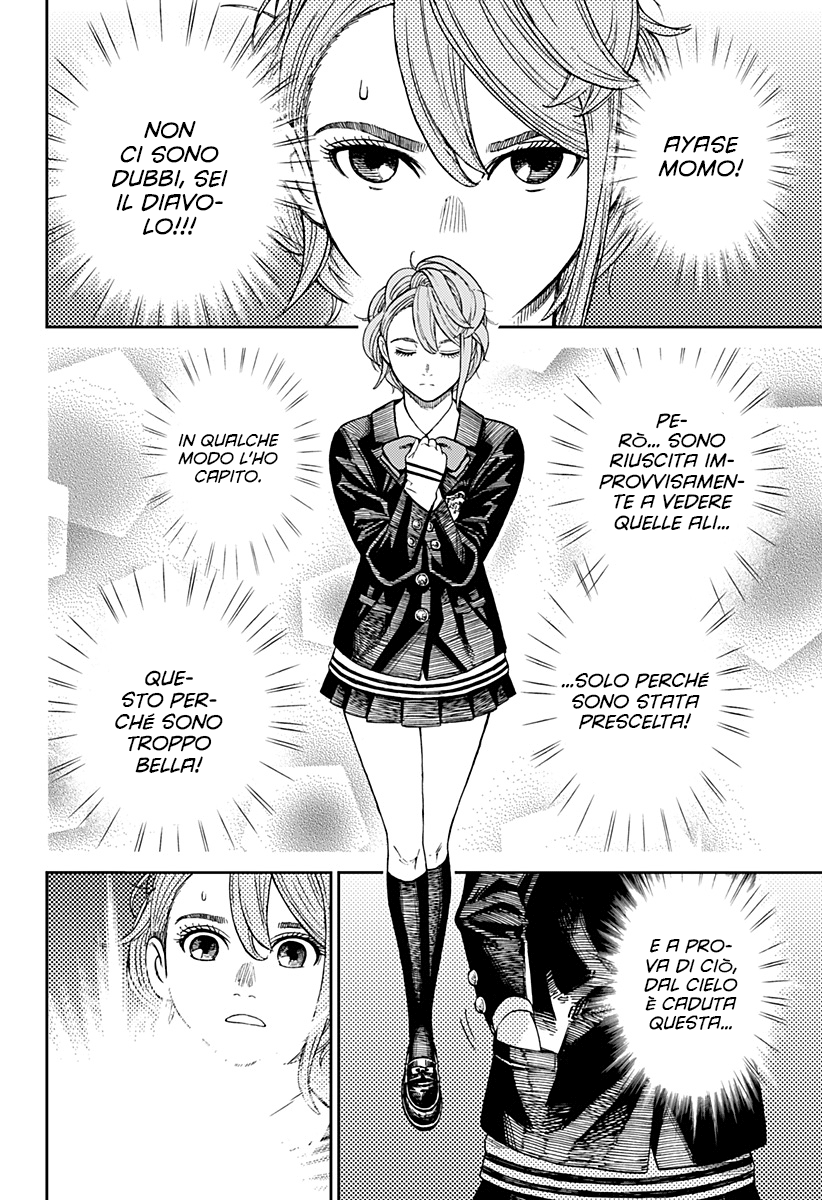 Read Dandadan IT Manga Online