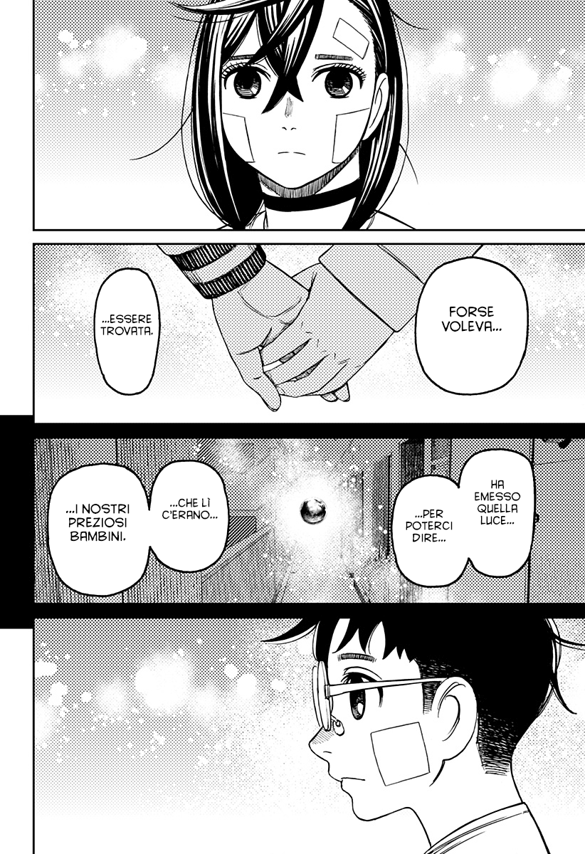Read Dandadan IT Manga Online