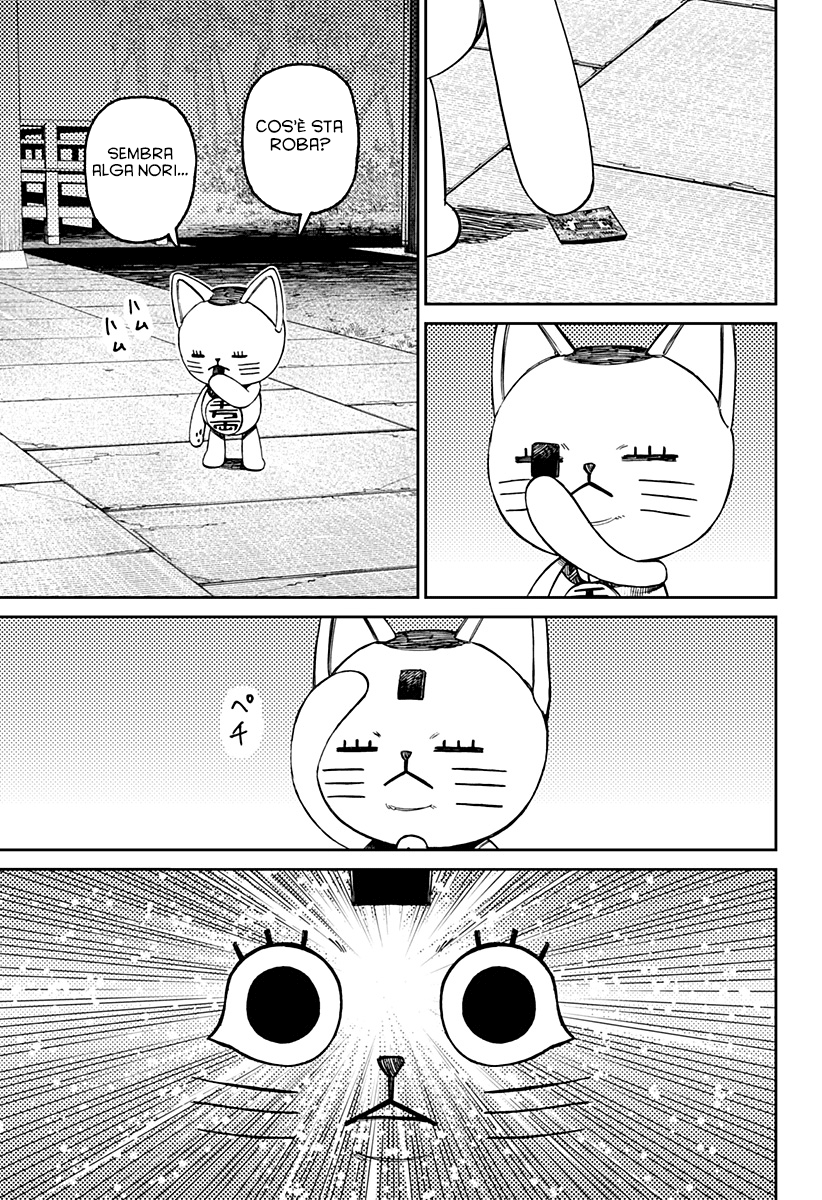 Read Dandadan IT Manga Online