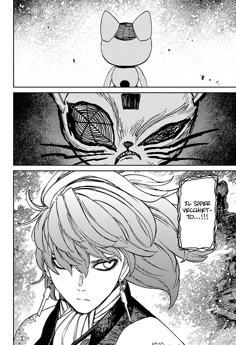 Read Dandadan IT Manga Online