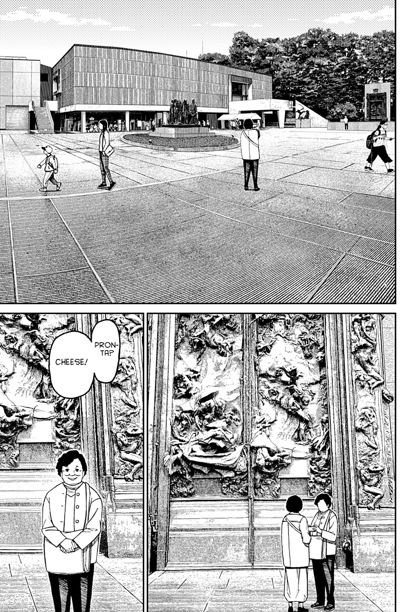 Read Dandadan IT Manga Online