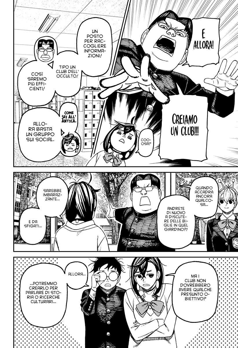 Read Dandadan IT Manga Online
