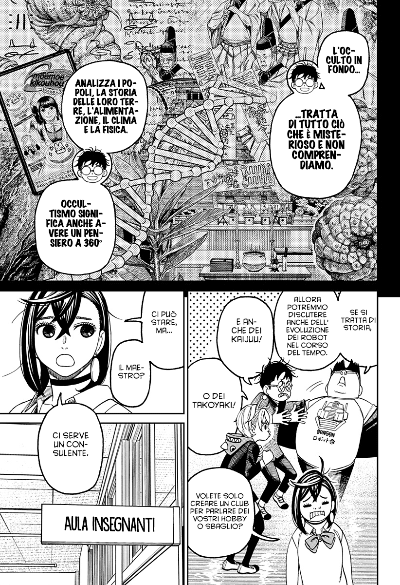 Read Dandadan IT Manga Online