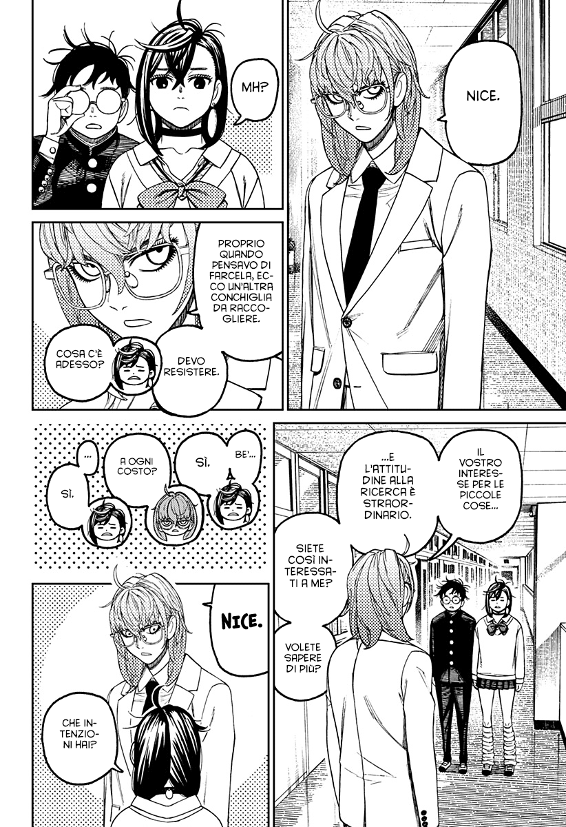 Read Dandadan IT Manga Online