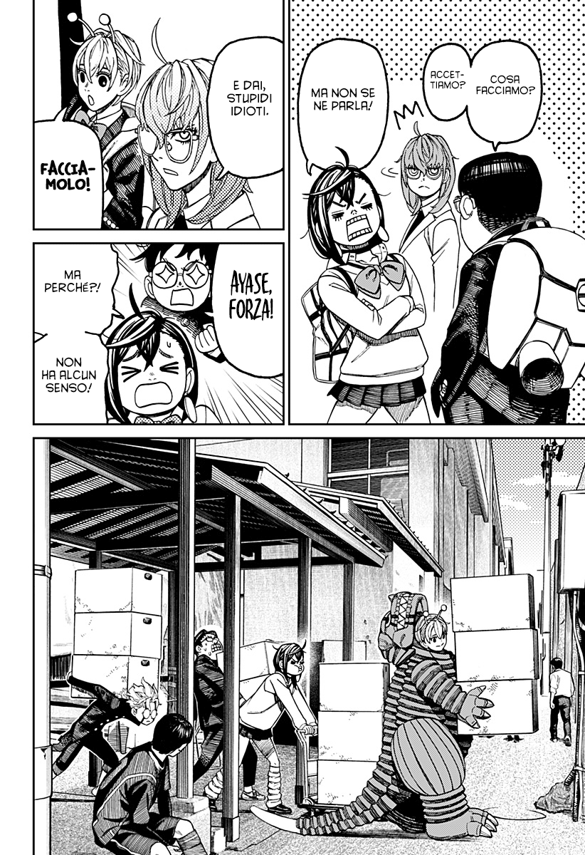 Read Dandadan IT Manga Online
