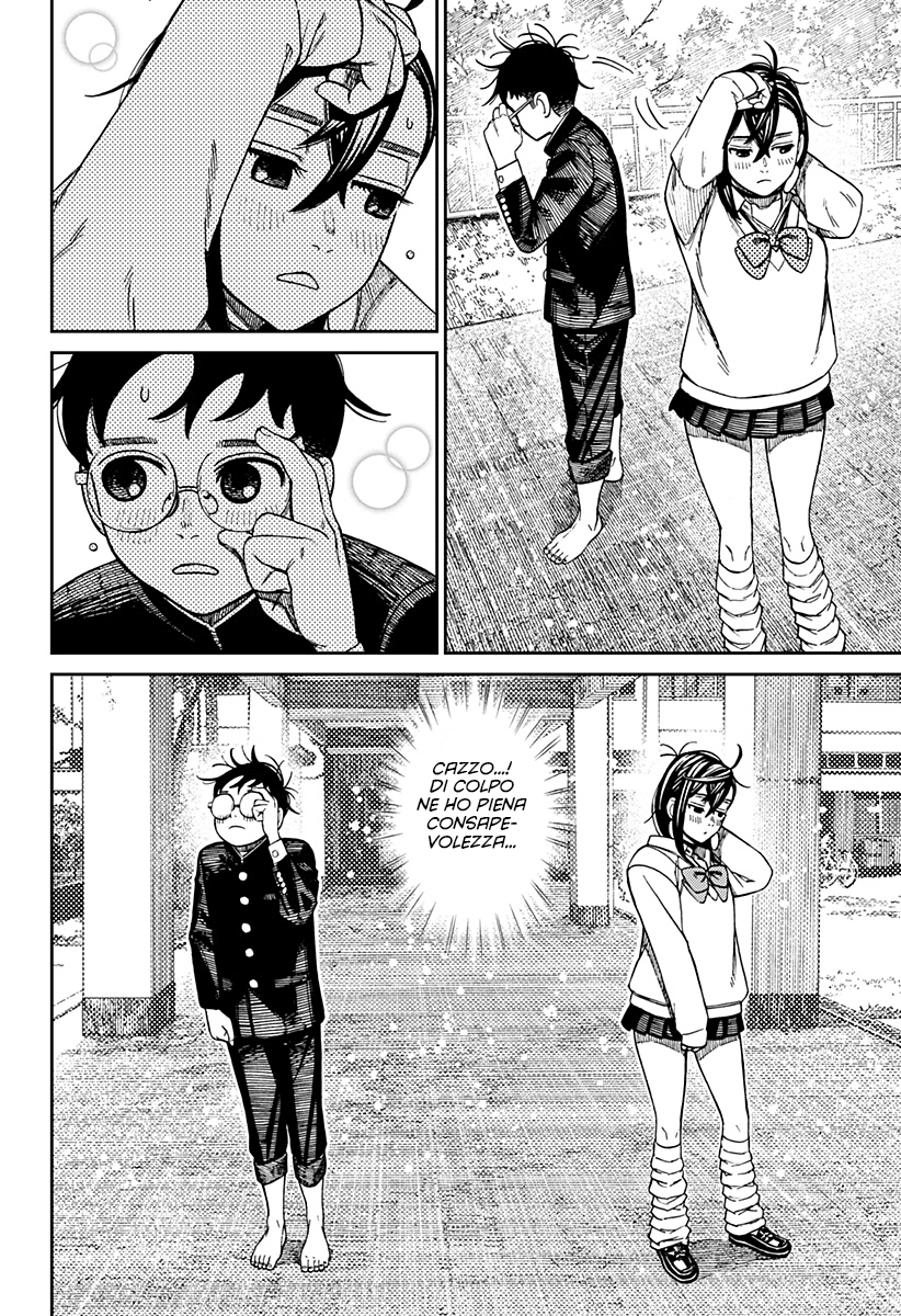 Read Dandadan IT Manga Online
