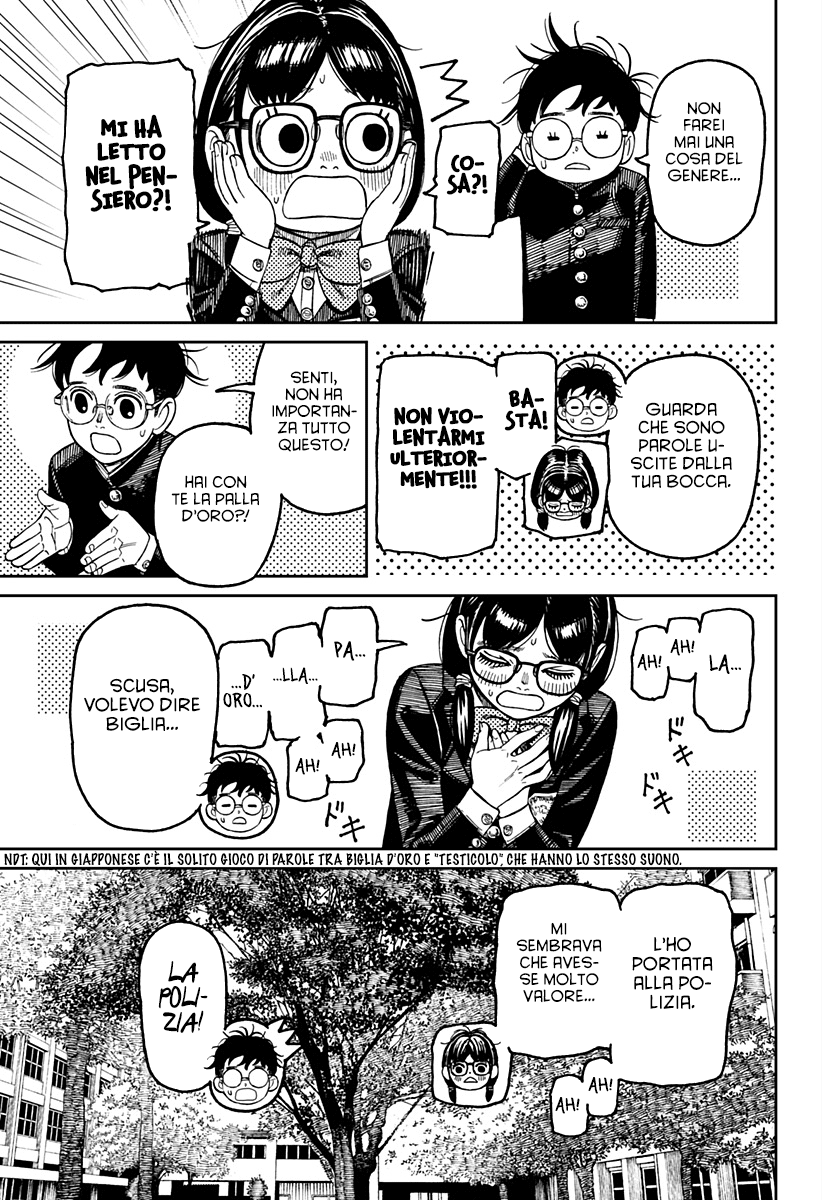 Read Dandadan IT Manga Online