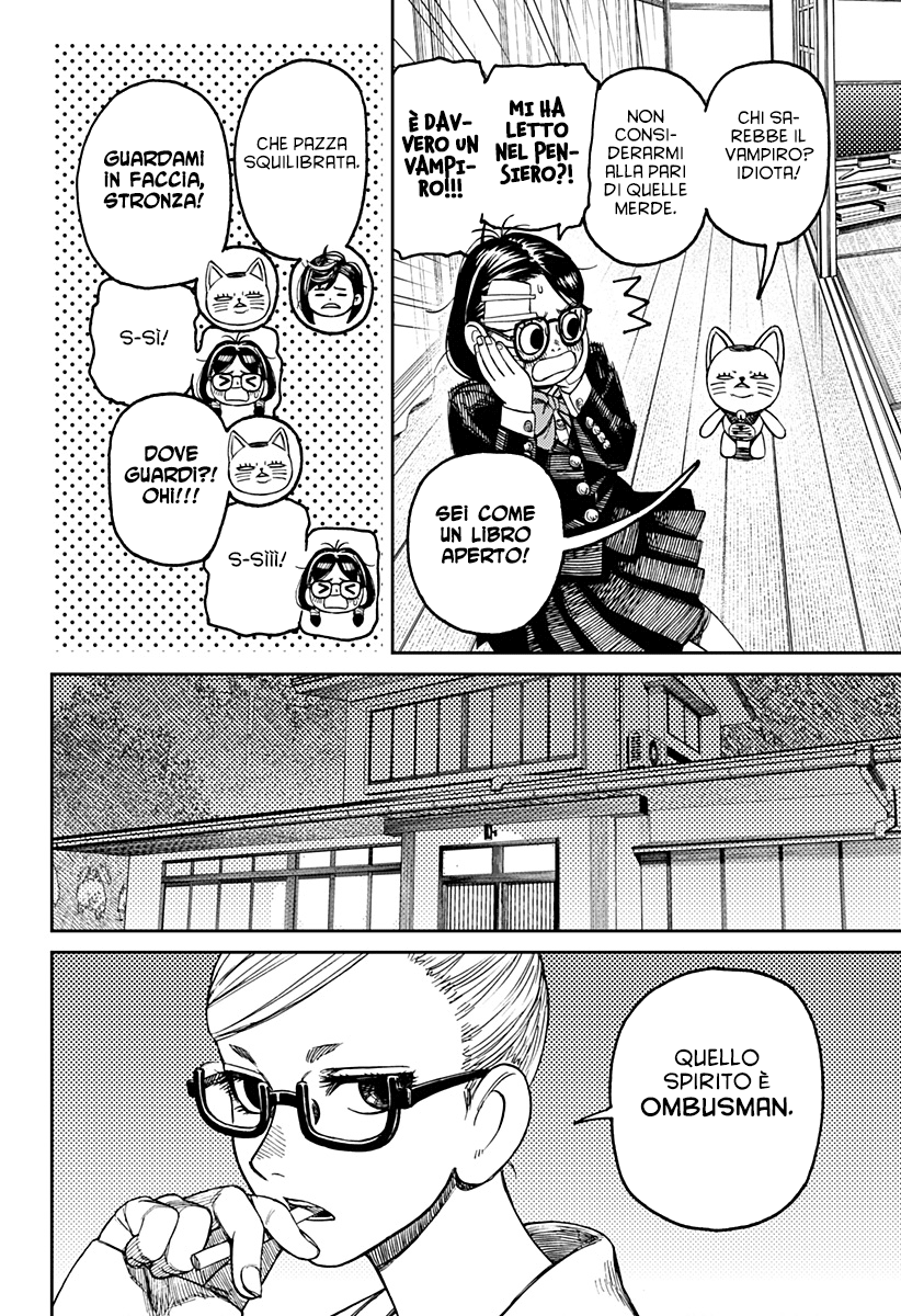 Read Dandadan IT Manga Online