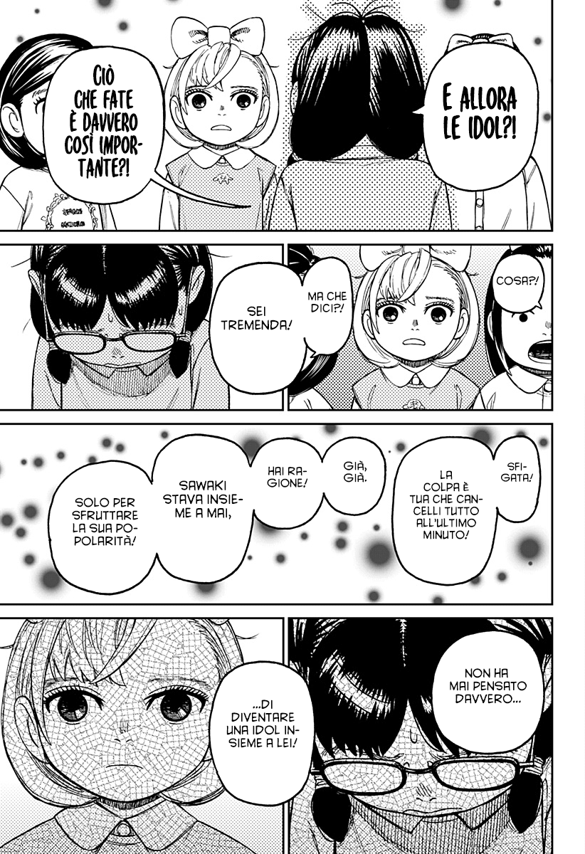 Read Dandadan IT Manga Online
