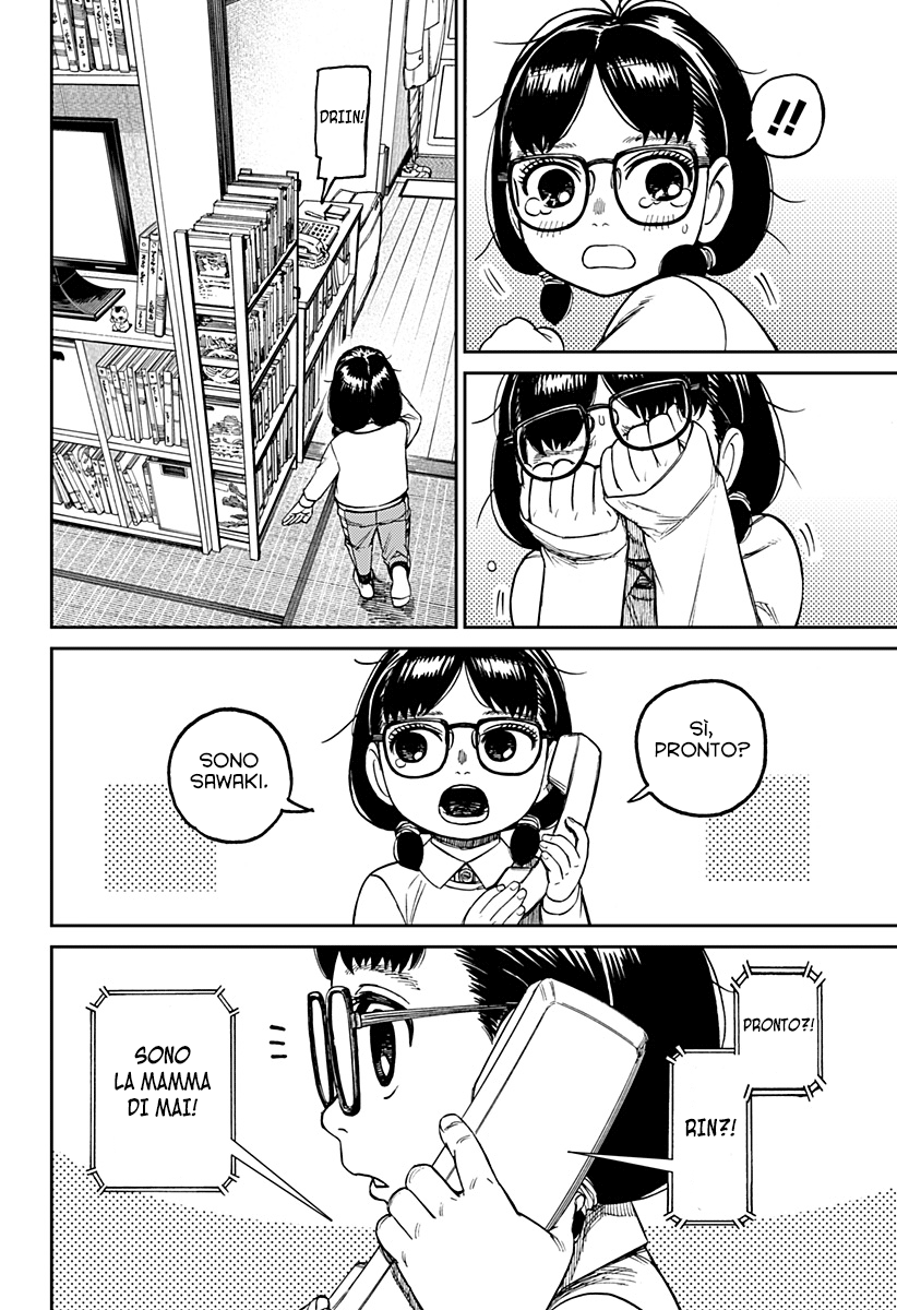 Read Dandadan IT Manga Online