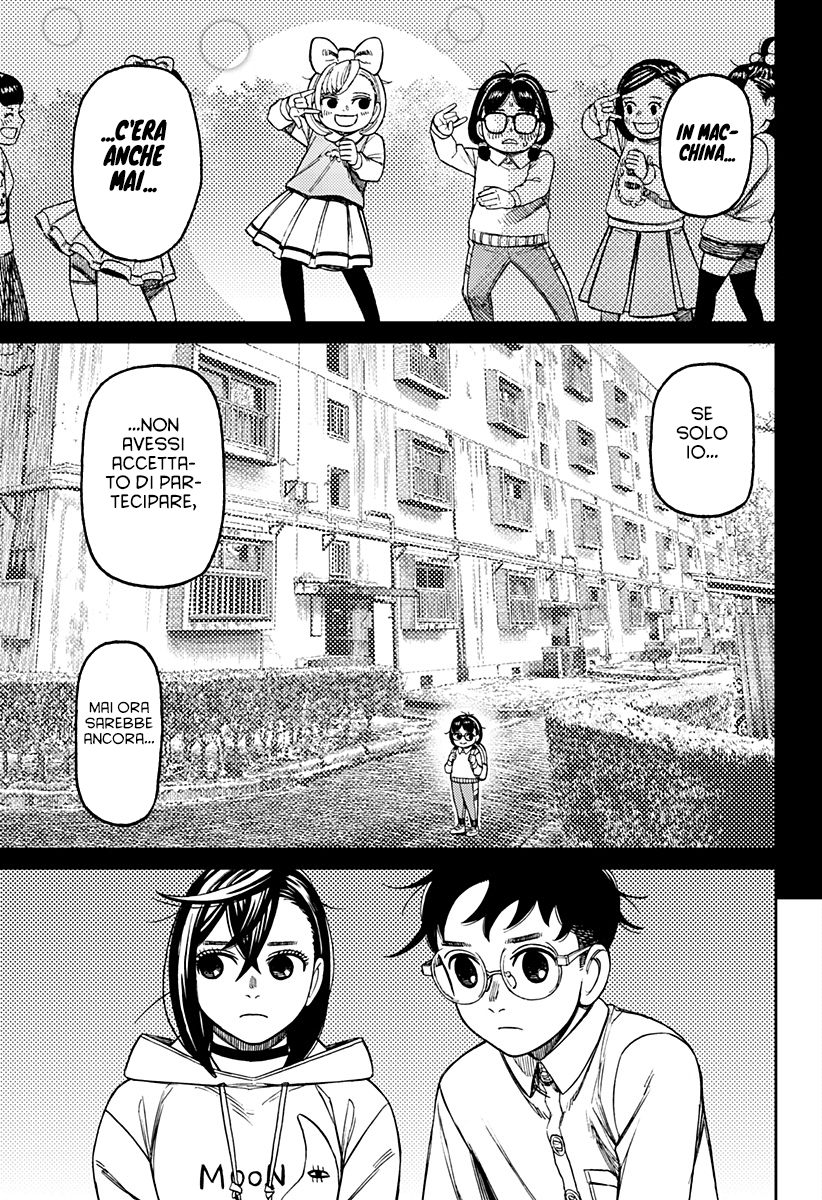 Read Dandadan IT Manga Online
