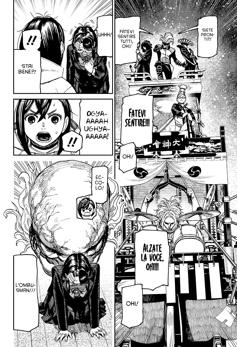 Read Dandadan IT Manga Online