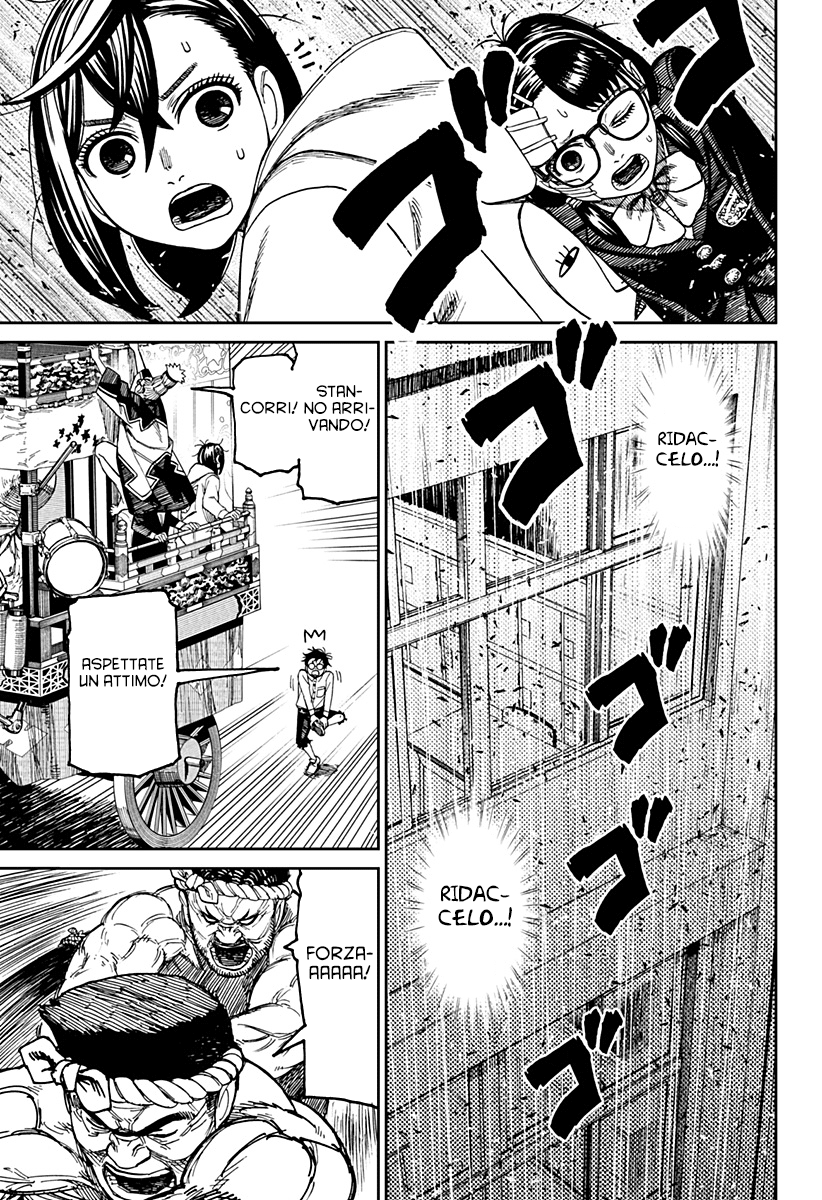 Read Dandadan IT Manga Online