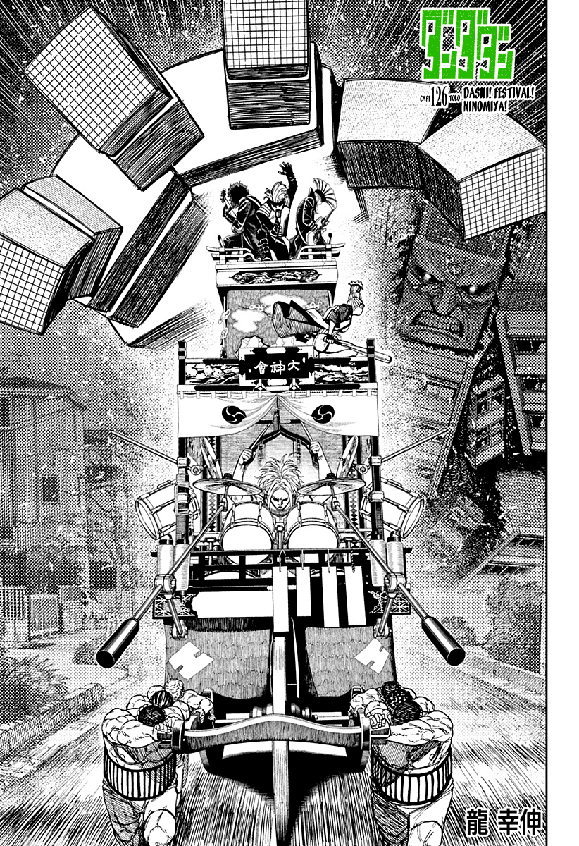 Read Dandadan IT Manga Online