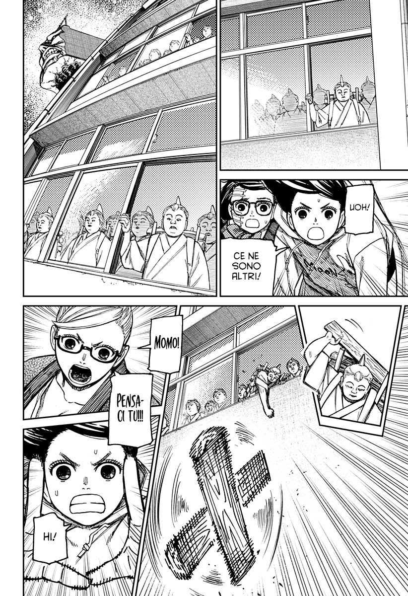 Read Dandadan IT Manga Online