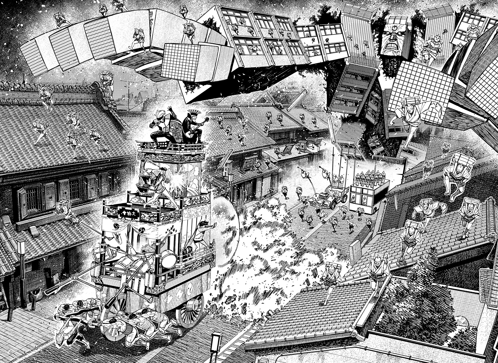 Read Dandadan IT Manga Online