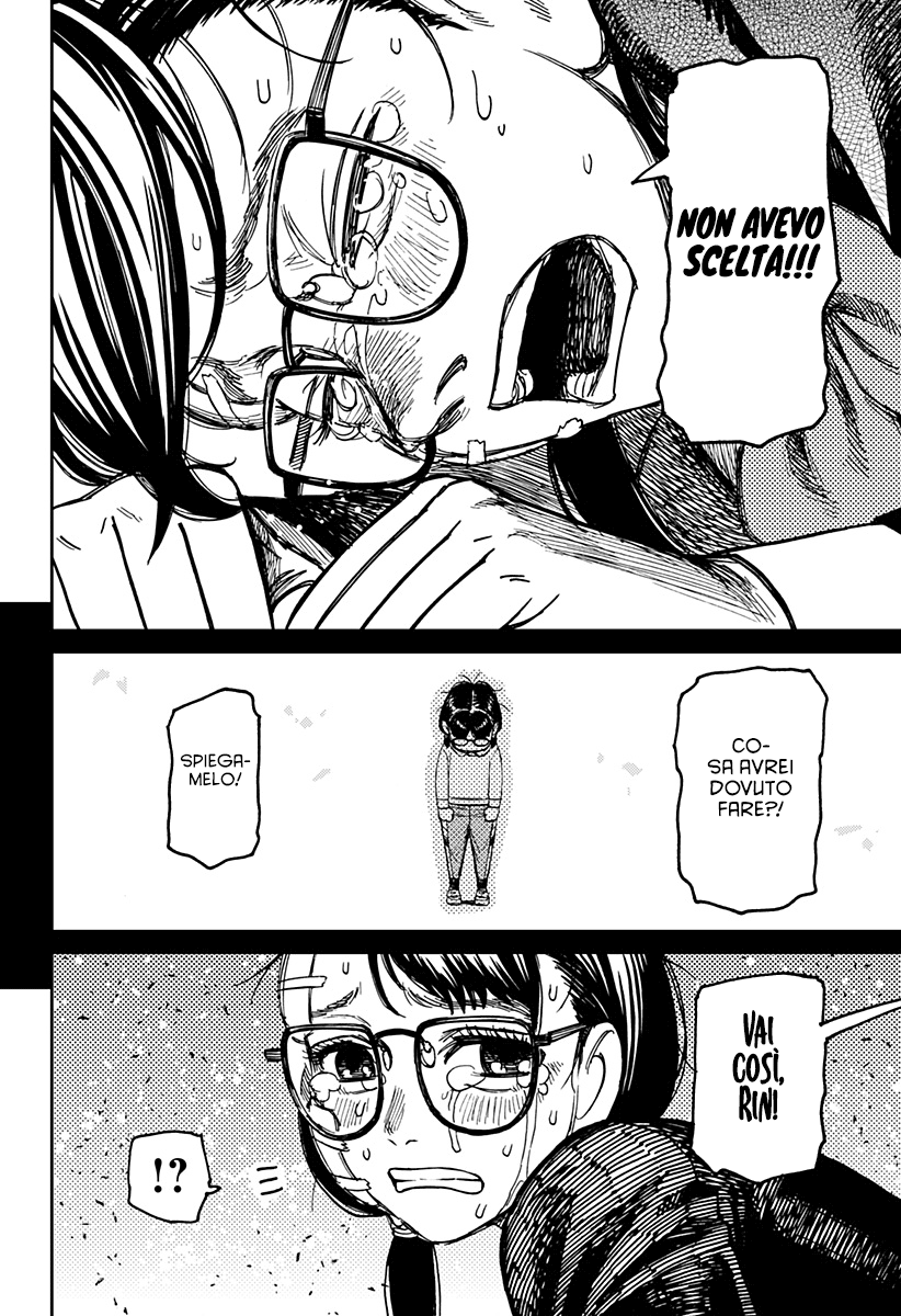 Read Dandadan IT Manga Online