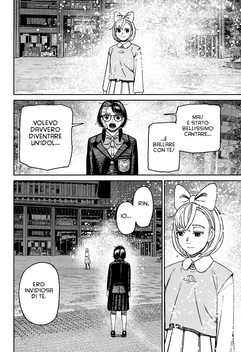 Read Dandadan IT Manga Online
