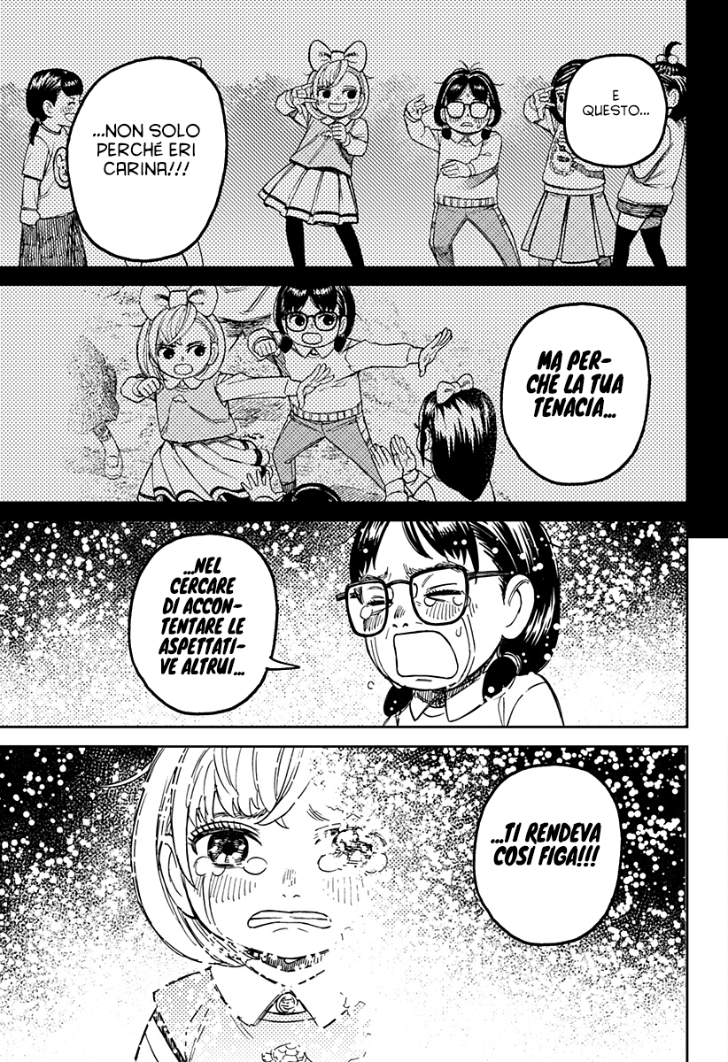 Read Dandadan IT Manga Online