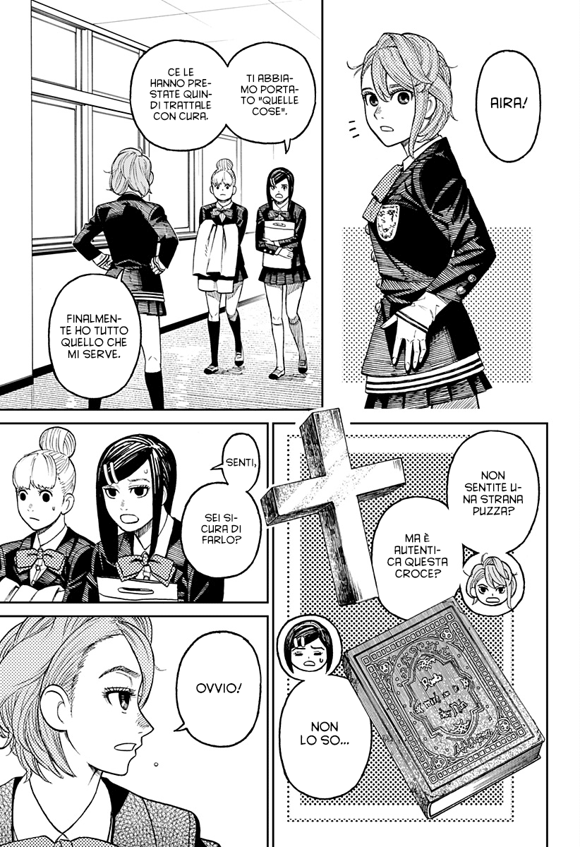 Read Dandadan IT Manga Online