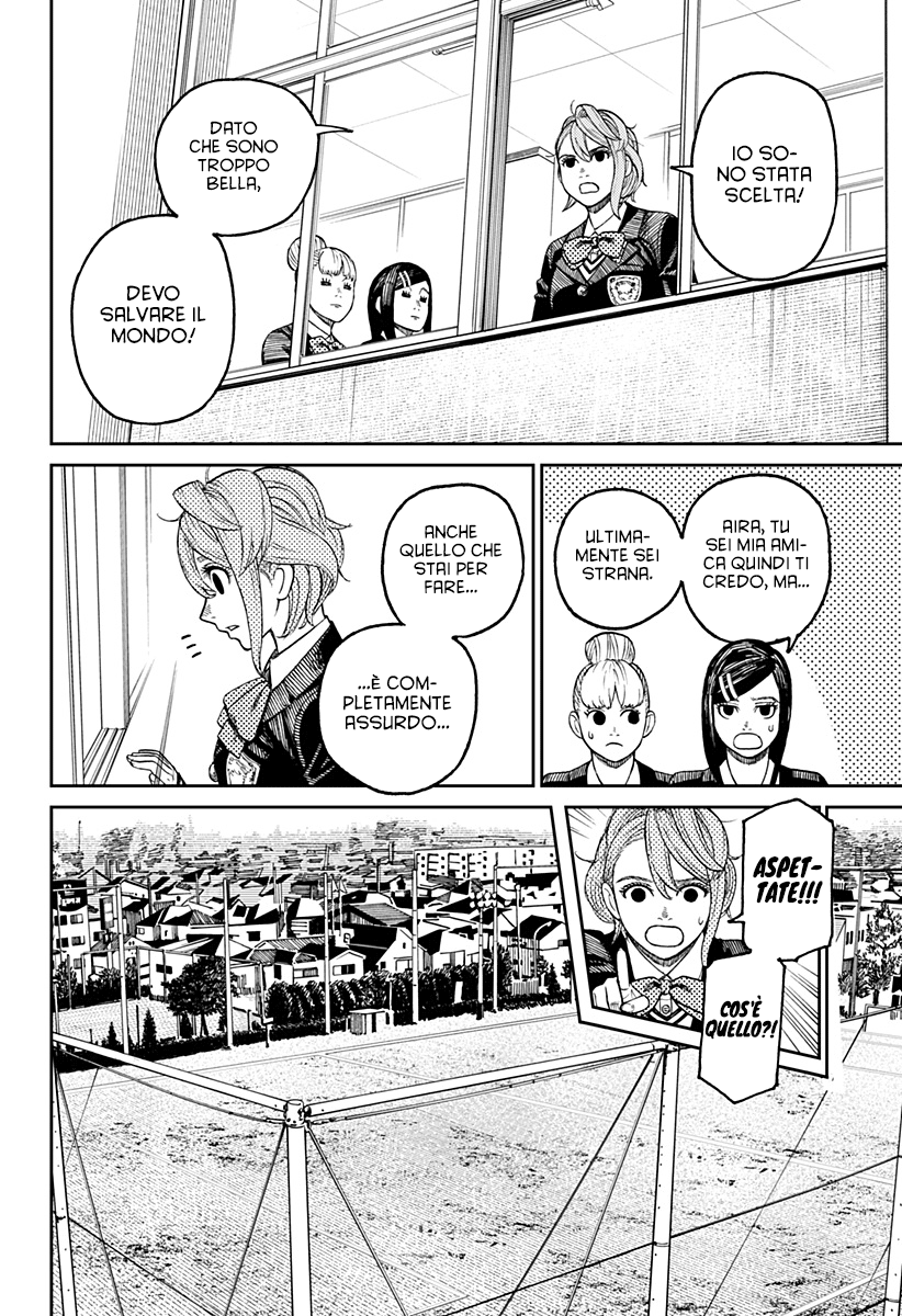 Read Dandadan IT Manga Online
