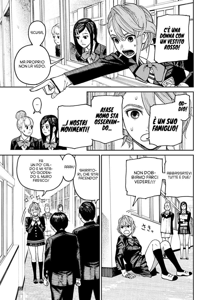 Read Dandadan IT Manga Online