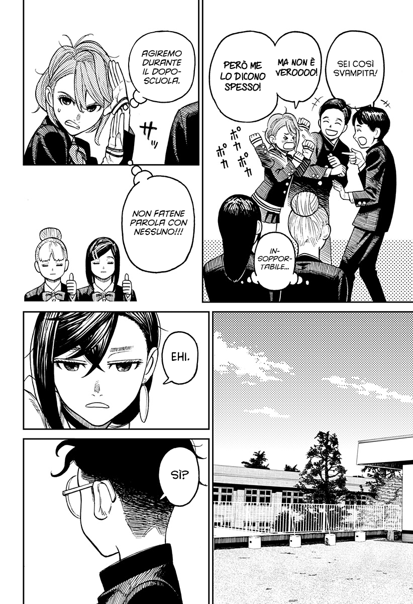 Read Dandadan IT Manga Online