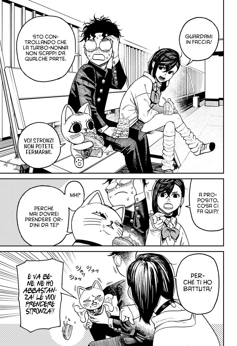 Read Dandadan IT Manga Online