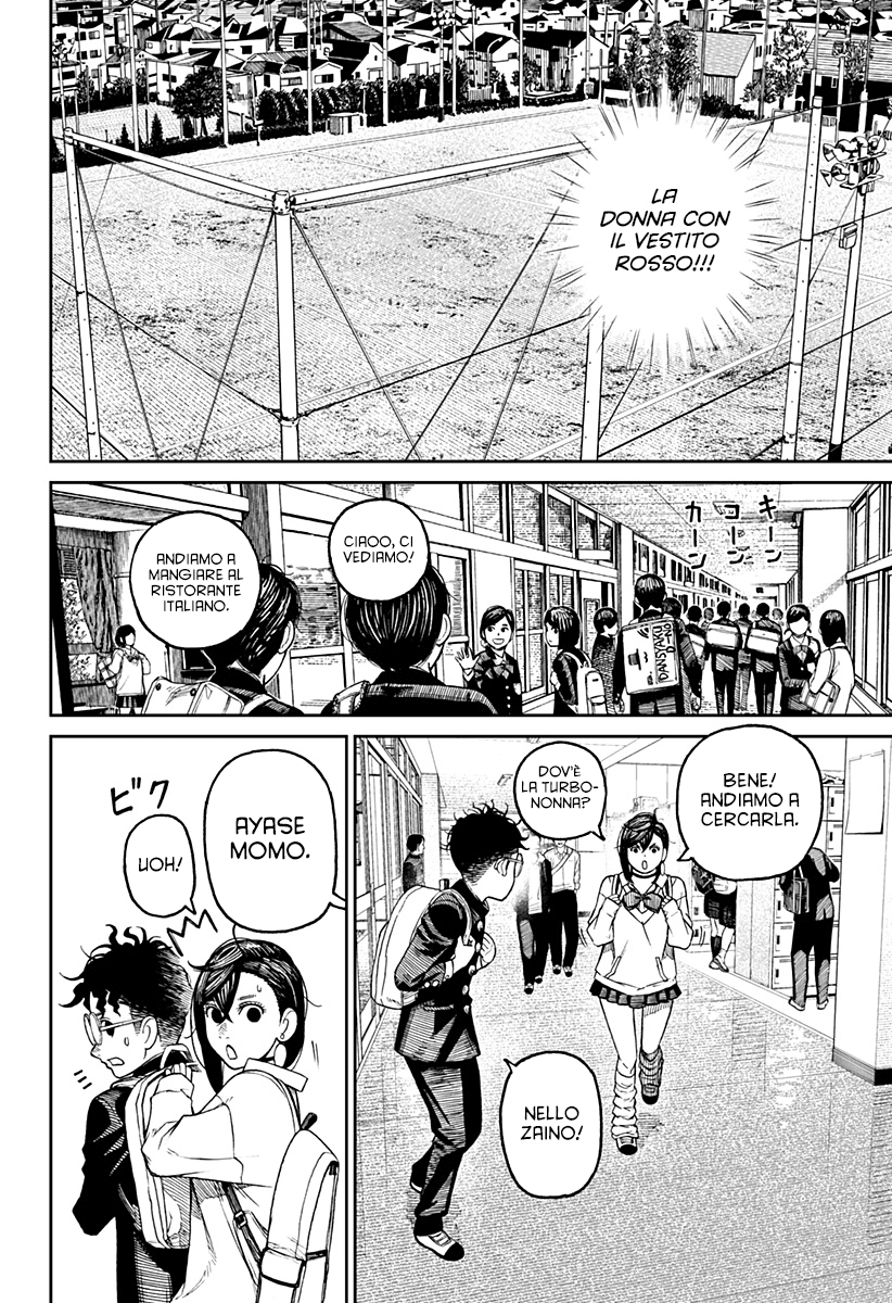 Read Dandadan IT Manga Online