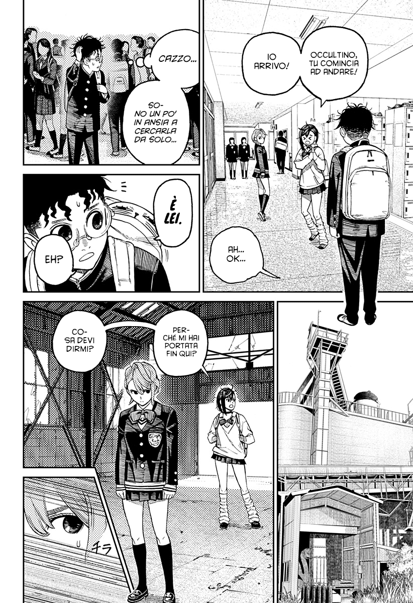 Read Dandadan IT Manga Online